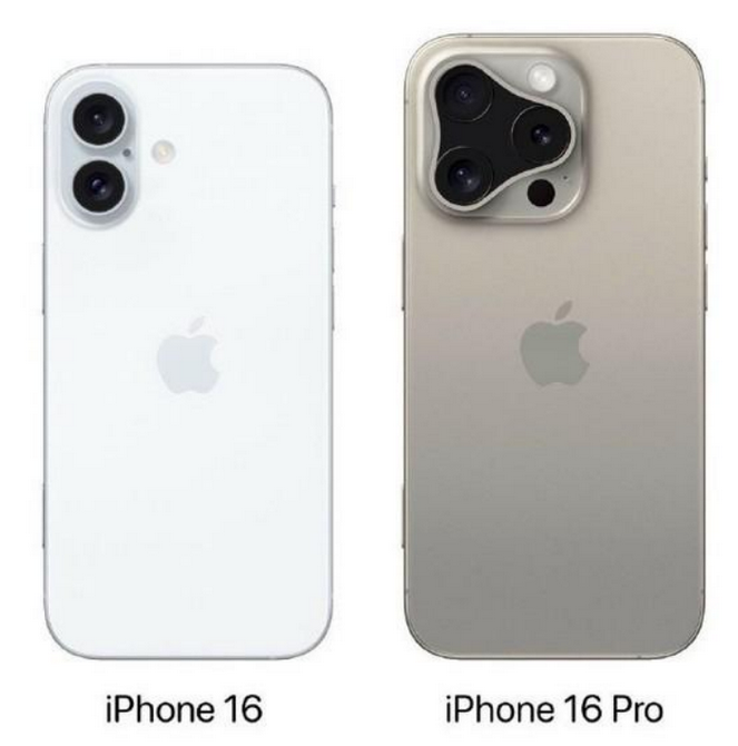 新竹镇苹果16维修网点分享iPhone16系列提升明显吗 