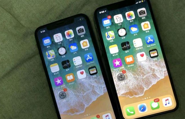 新竹镇苹果维修网点分享如何鉴别iPhone是不是原装屏? 