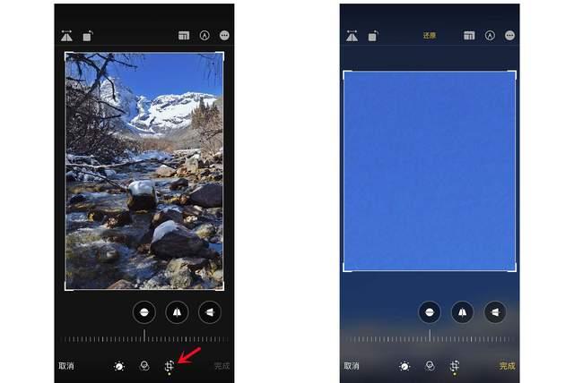新竹镇苹果手机维修分享iPhone手机如何使用裁剪功能隐藏照片 
