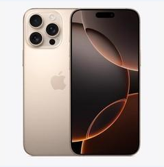 新竹镇苹果维修点分享iPhone 16 Pro Max黑屏小众问题解析 